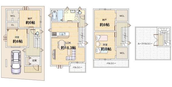 四條畷市雁屋北町の新築一戸建