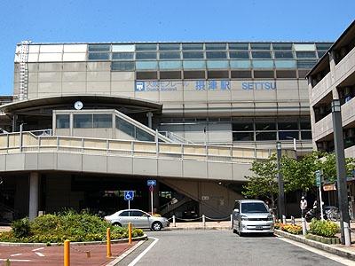 摂津市鳥飼西4丁目の新築一戸建(摂津駅(大阪モノレール線))