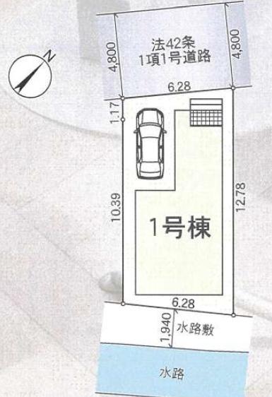 摂津市鳥飼西４丁目の新築一戸建