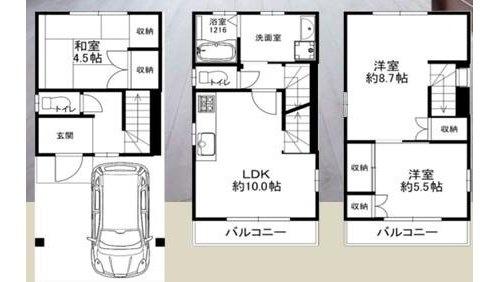 大阪市東淀川区井高野３丁目の中古一戸建て