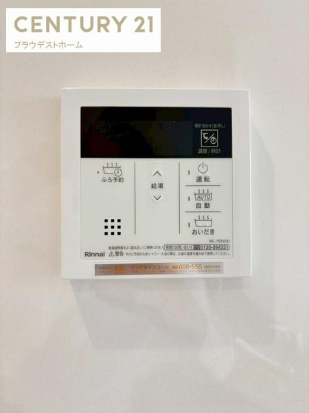 東大阪市大蓮北４丁目の新築一戸建