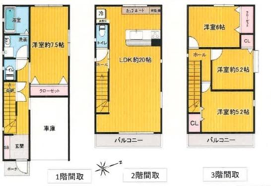 大阪市東淀川区瑞光５丁目の中古一戸建て