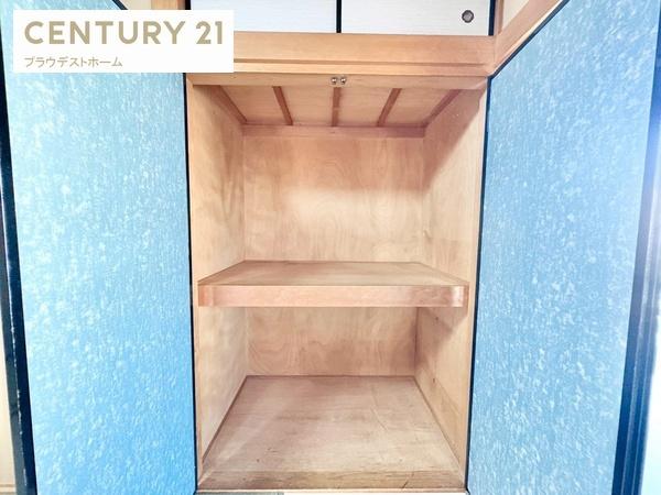 寝屋川市池田本町の中古一戸建て