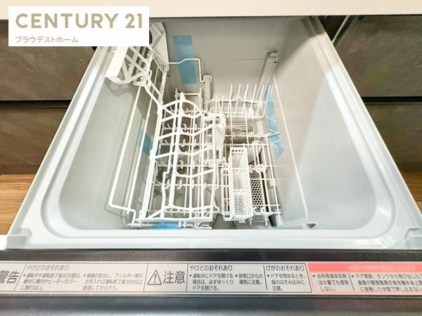 寝屋川市池田本町の中古一戸建て