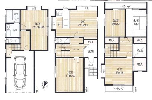 大阪市阿倍野区共立通１丁目の中古一戸建