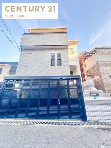 大阪市阿倍野区共立通１丁目の中古一戸建