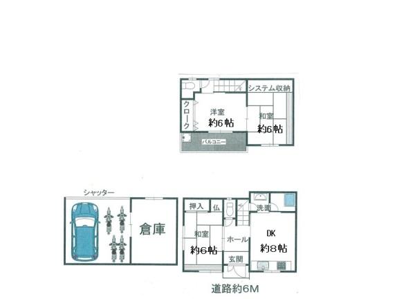 大阪市鶴見区浜３丁目の中古一戸建