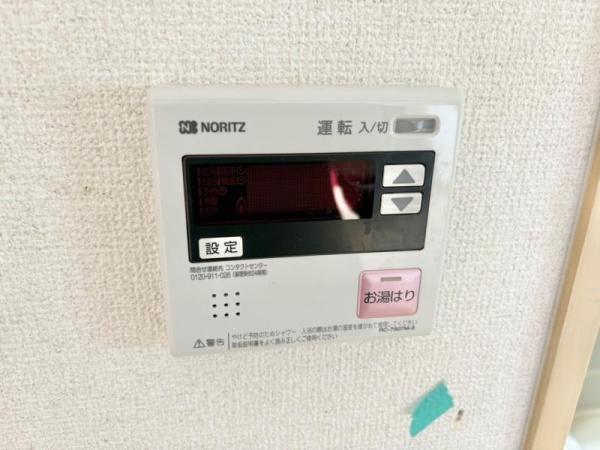 【エリジェール新森】RC造10F建全47戸ファミリータイプ