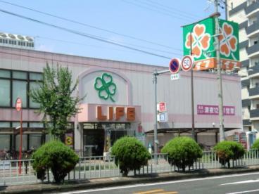 【セントラル淀川】「十三」駅歩14分鉄骨5F(ライフ十三東店)