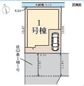 寝屋川市葛原１丁目の新築一戸建