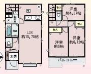 大阪市鶴見区中茶屋１丁目の新築一戸建