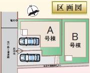 大阪市鶴見区中茶屋１丁目の新築一戸建