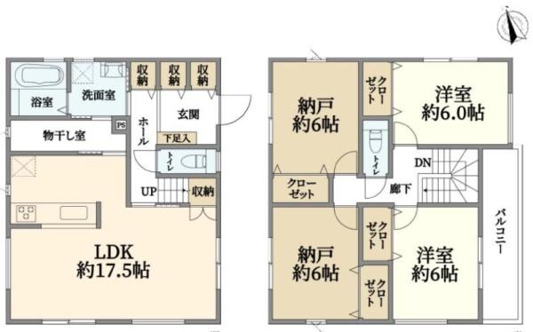 大阪市西淀川区福町２丁目の新築一戸建
