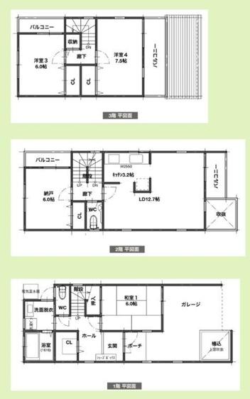 大阪市都島区都島中通２丁目の中古一戸建
