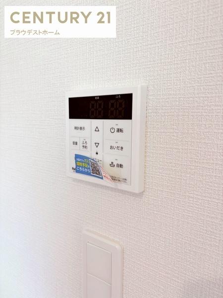 東大阪市稲田本町１丁目の新築一戸建
