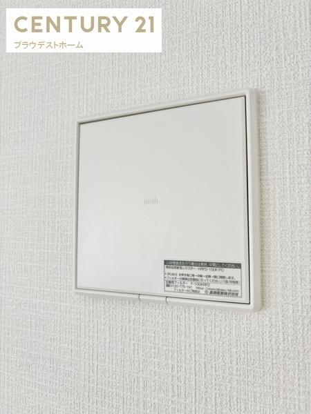 東大阪市稲田本町１丁目の新築一戸建