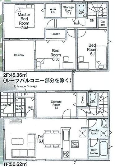 東大阪市稲田本町１丁目の新築一戸建