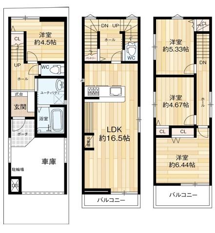 大阪市旭区新森２丁目の新築一戸建