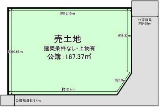 寝屋川市打上新町の売土地