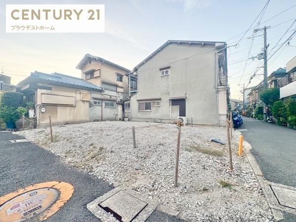 守口市大久保町５丁目の売土地
