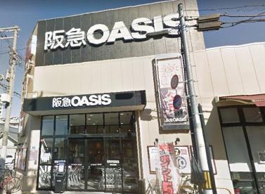 【ロジェHORINO】阪和線「安孫子」駅歩2分 全12室(阪急オアシスあびこ店)