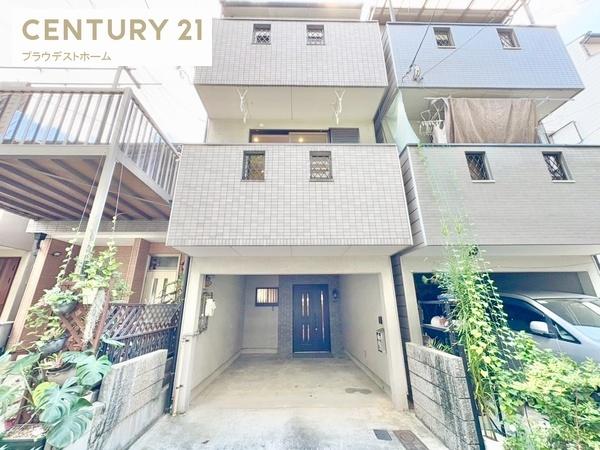 大阪市鶴見区横堤３丁目の中古一戸建