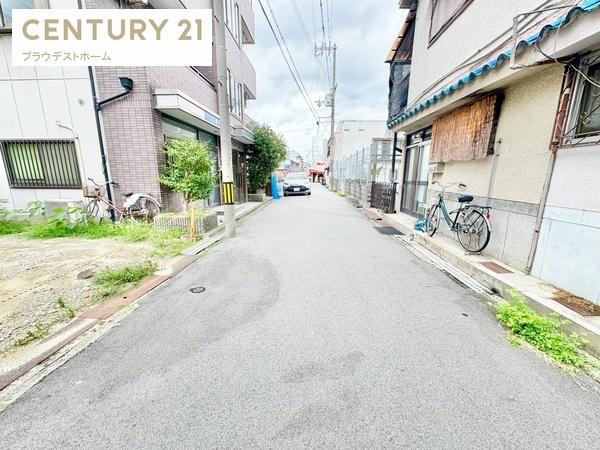 寝屋川市萱島東２丁目の土地