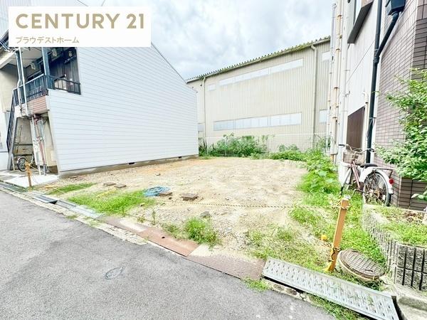 寝屋川市萱島東２丁目の土地