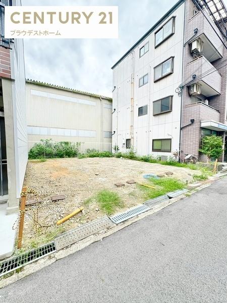 寝屋川市萱島東２丁目の土地