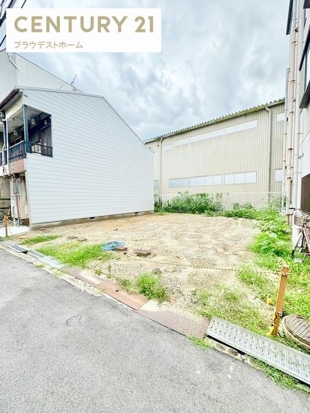 寝屋川市萱島東２丁目の土地