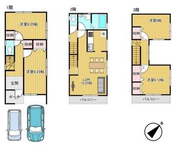 大阪市旭区清水１丁目の中古一戸建て