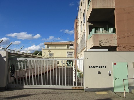 【シャンテ辻亀】RC造10階建 全49室 1995年築(東大阪市立石切中学校)