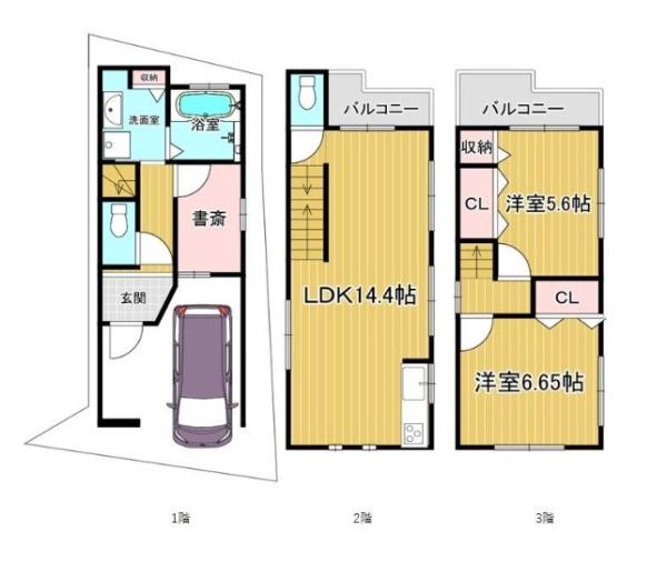 東大阪市加納８丁目の売土地