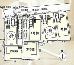 東大阪市布市町１丁目の新築一戸建