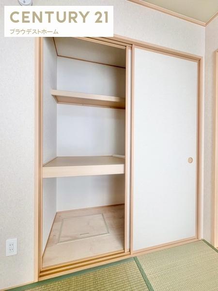 池田市渋谷１丁目の新築一戸建