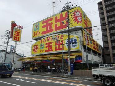 【プラウデストコート】地下鉄「高井田」駅歩9分R3築(スーパー玉出小阪店)