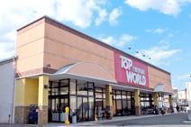 守口市梶町3丁目の土地(トップワールド古川橋店)