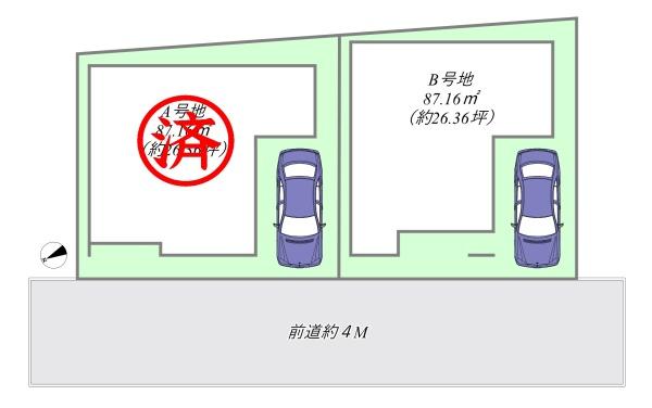 豊中市若竹町１丁目の売土地