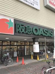 守口市佐太中町５丁目の中古一戸建て(阪急オアシス守口店)