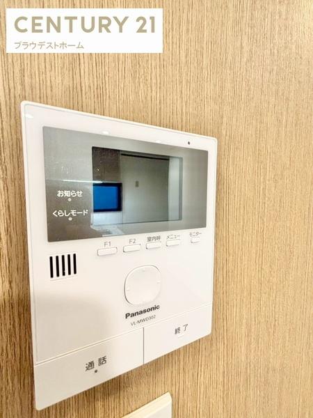 守口市佐太中町５丁目の中古一戸建て