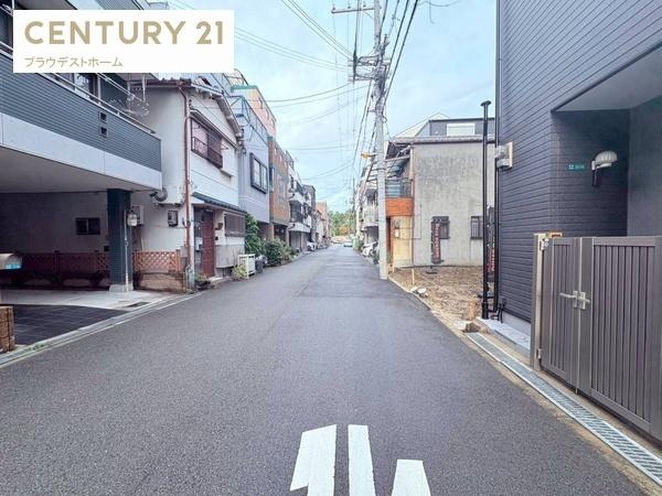 大阪市港区港晴３丁目の売土地