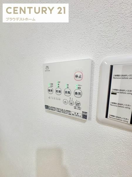 大阪市阿倍野区阿倍野筋５丁目の中古一戸建て