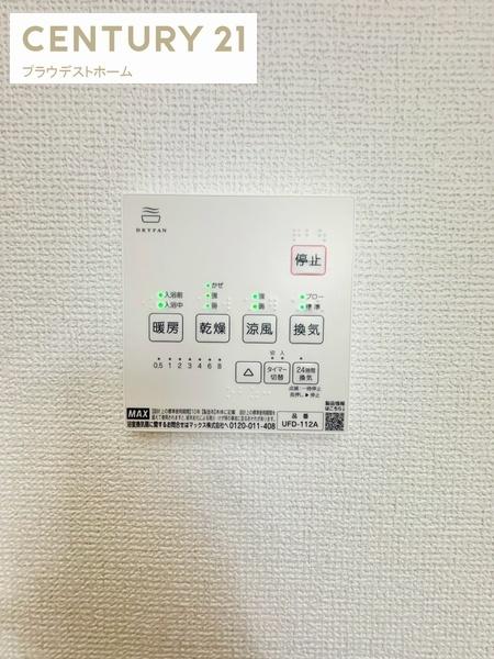 寝屋川市春日町の新築一戸建