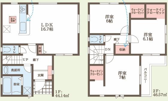 寝屋川市高柳７丁目の新築一戸建