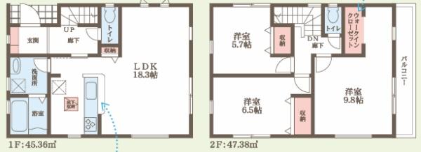 寝屋川市高柳７丁目の新築一戸建