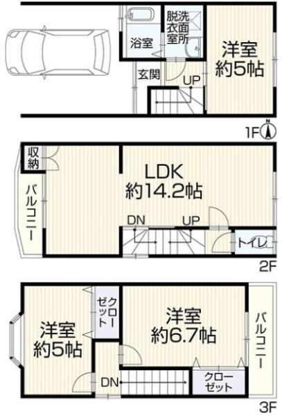 東大阪市若江南町２丁目の中古一戸建て