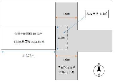 東大阪市下小阪4丁目の土地(全体区画図)