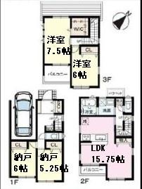 摂津市南別府町の新築一戸建
