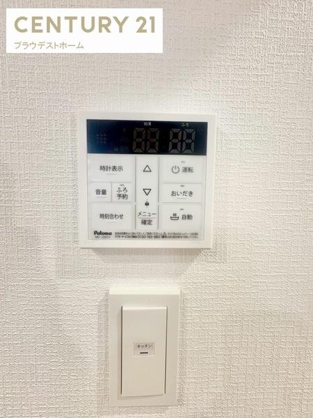 摂津市南別府町の新築一戸建