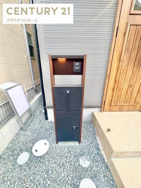 摂津市南別府町の新築一戸建